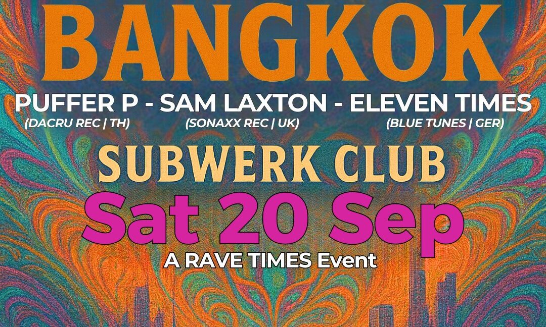 Psy Trance w Puffer P Dacru Records SUBWERK Club