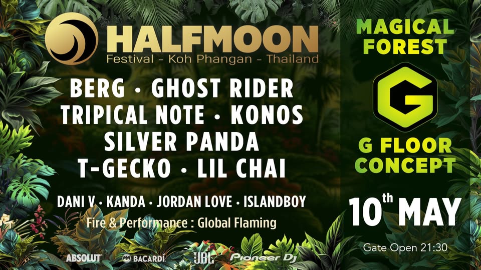 Halfmoon Festival